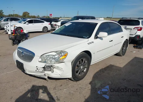 2007 Buick Lucerne Cxl из США, поврежденный, VIN 1G4HD572X7U130619
